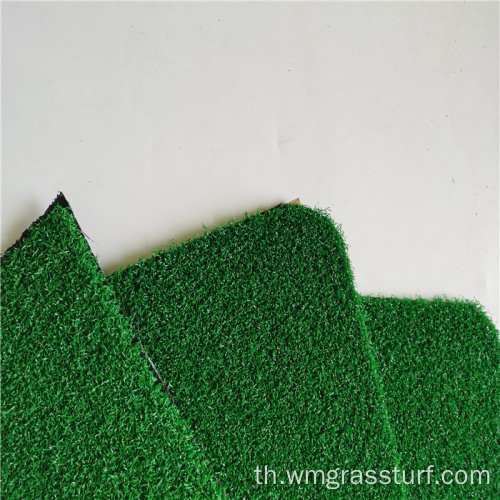 หญ้าเทียมสำหรับเล่นกีฬากลางแจ้งที่ทนต่อรังสียูวี